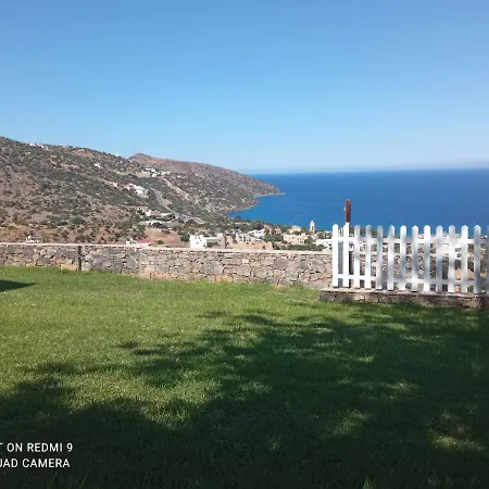 Phoebus Million Dollars View וילה *