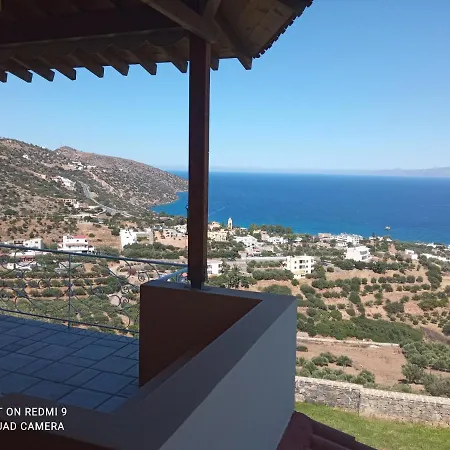 Phoebus Million Dollars View וילה *